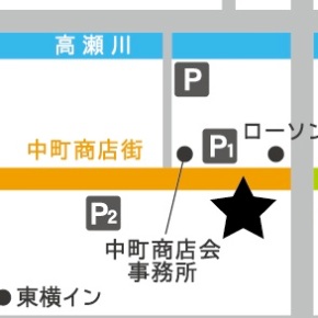 はいまーと2015：駐車場情報。